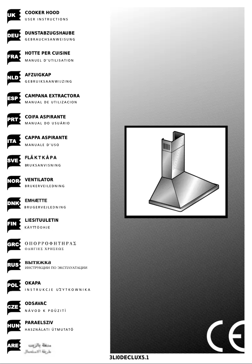 Page 1 de la notice Manuel utilisateur Ardo HCR944N