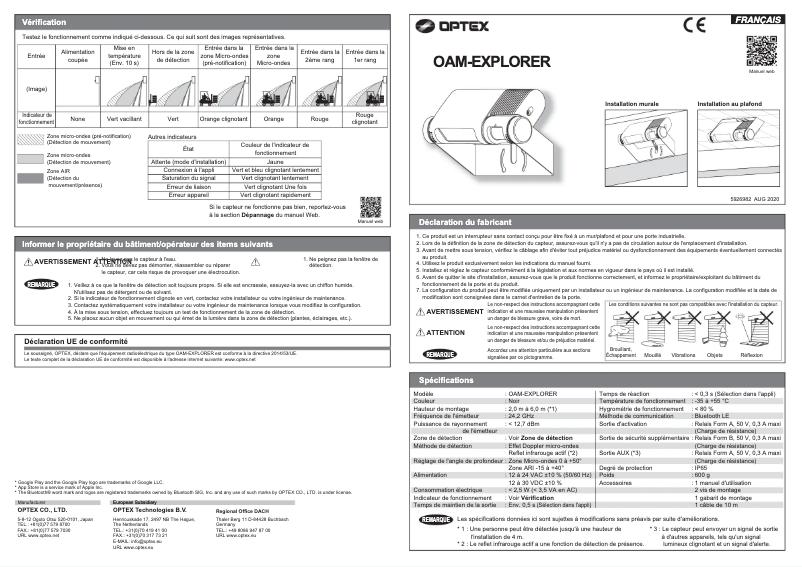Página 1 del manual Manual de usuario Optex OAM-Explorer