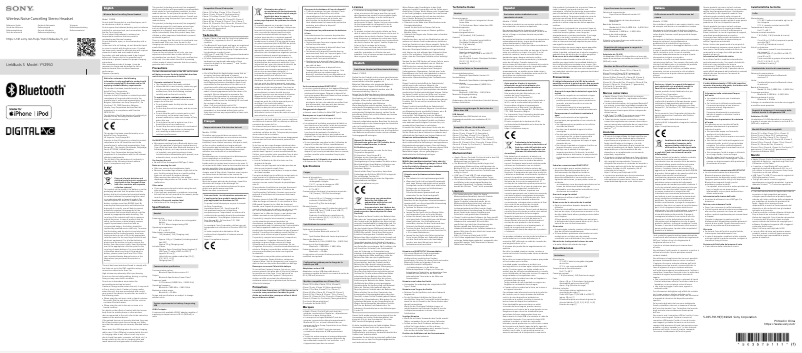 Page 1 de la notice Manuel utilisateur Sony LinkBuds YY2950