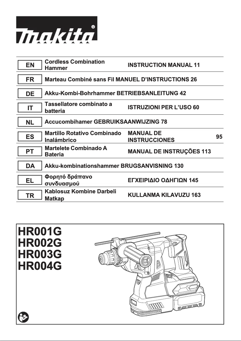 Page 1 de la notice Manuel utilisateur Makita HR003G