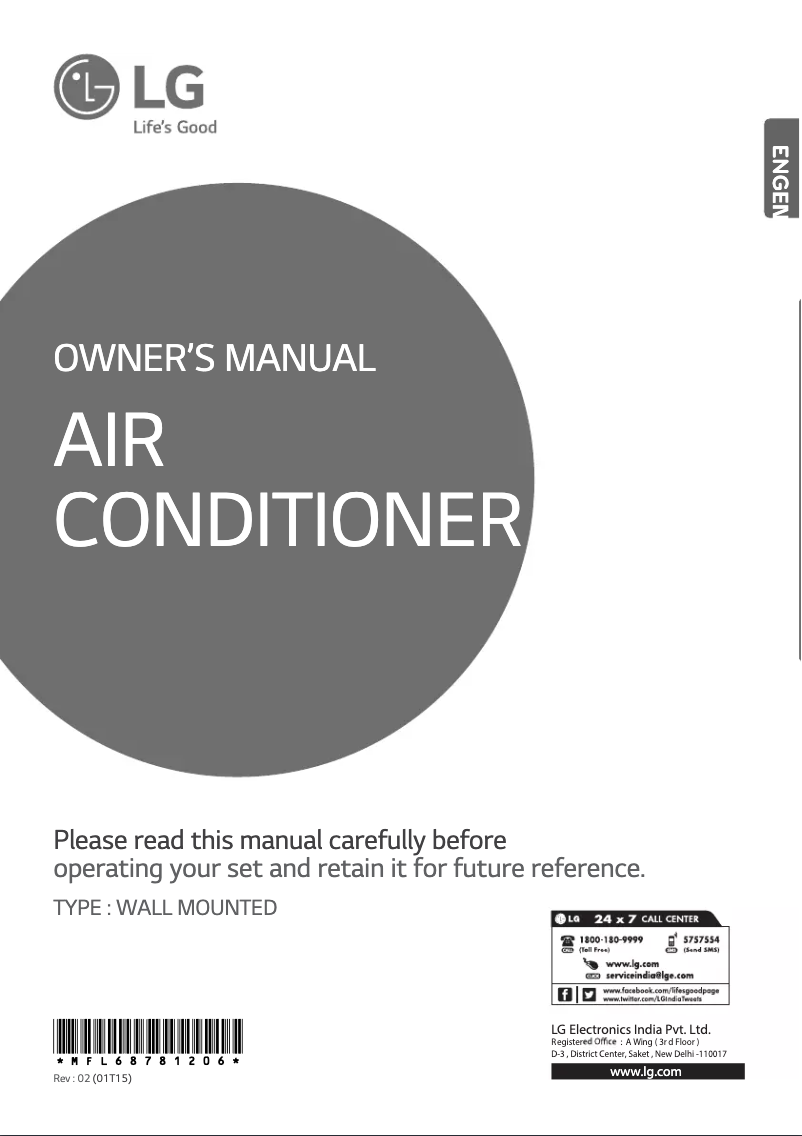 Page 1 of the manual User Manual LG BSN12IMA