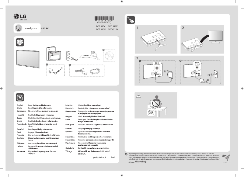 Page 1 de la notice Guide d'installation LG 24TL510V-WZ