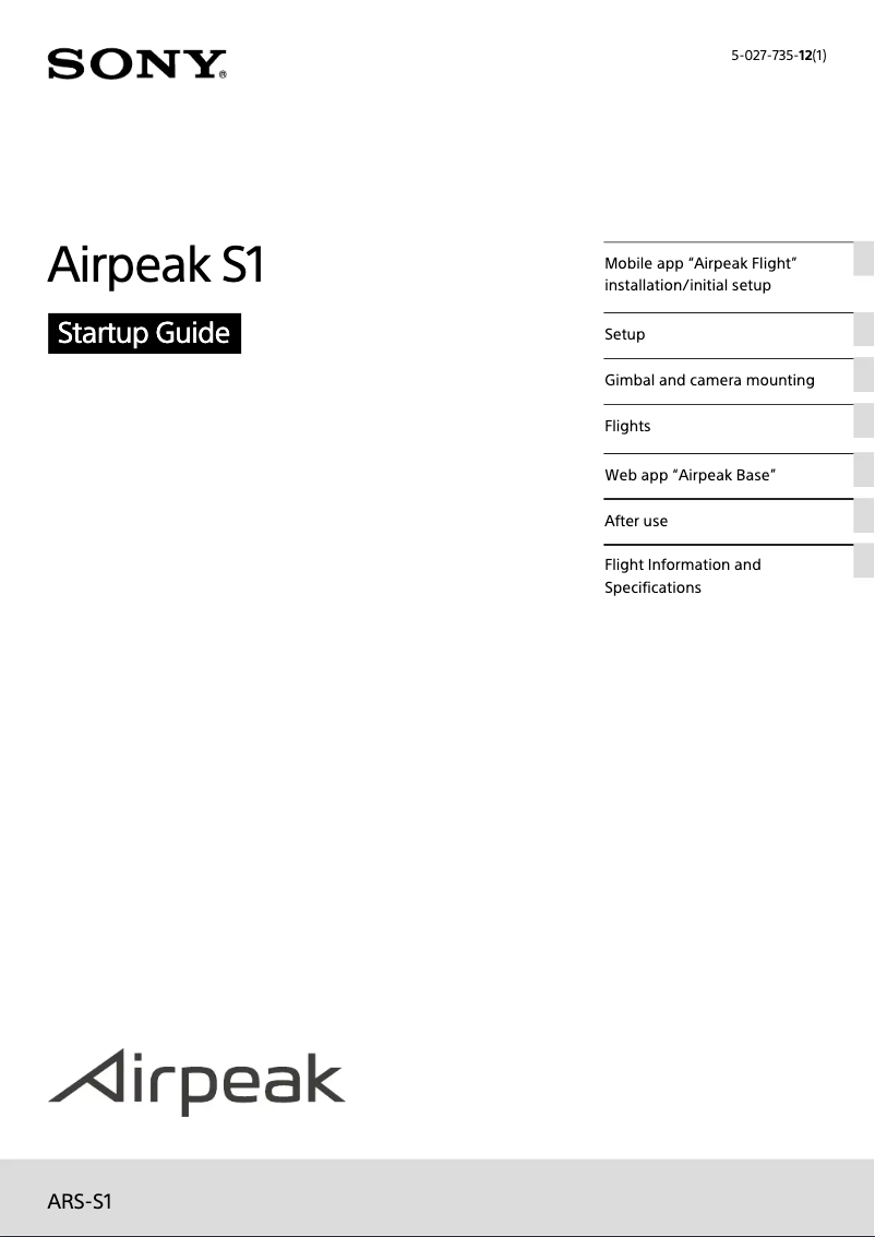 Page n°1 - Guide d'installation Sony Airpeak S1