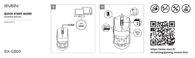 Page 1 of the manual Quick Start Guide Sven RX-G800