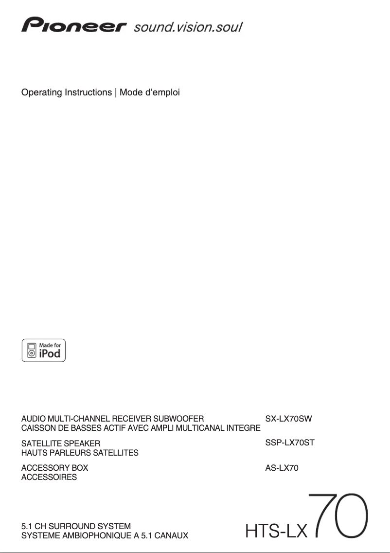 Page 1 de la notice Manuel utilisateur Pioneer HTS-LX70