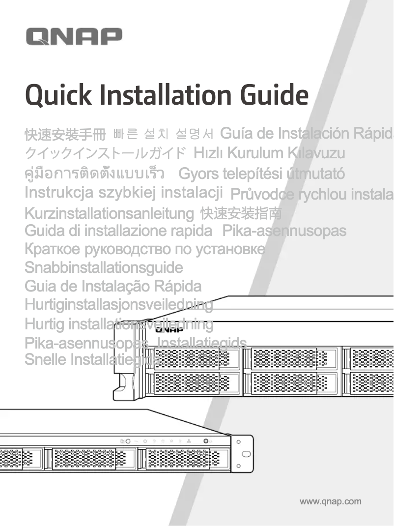 Página 1 del manual Manual de usuario Seagate TS-1253BU-RP