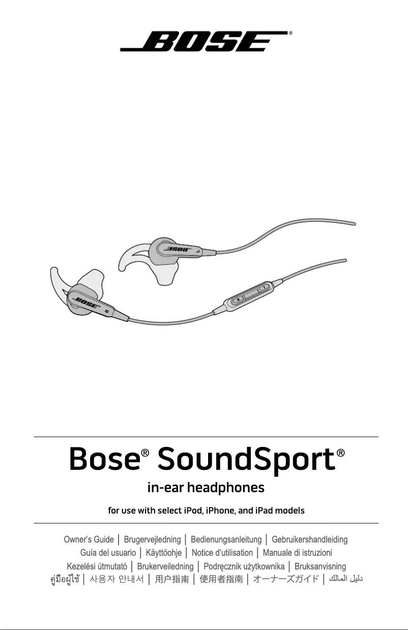 Page 1 of the manual User Manual Bose SoundTrue