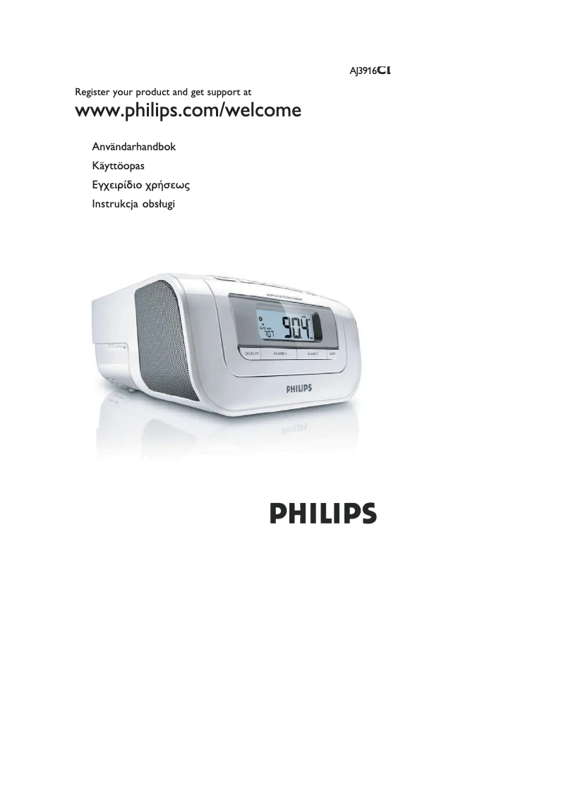 Página 1 del manual Manual de usuario Philips AJ3916