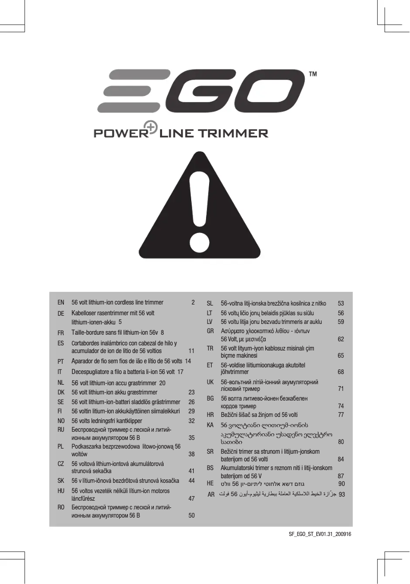 Page 1 of the manual Safety Instructions EGO Power+ ST1400E-ST