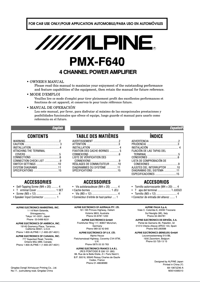 Page 1 de la notice Manuel utilisateur Alpine PMX-F640