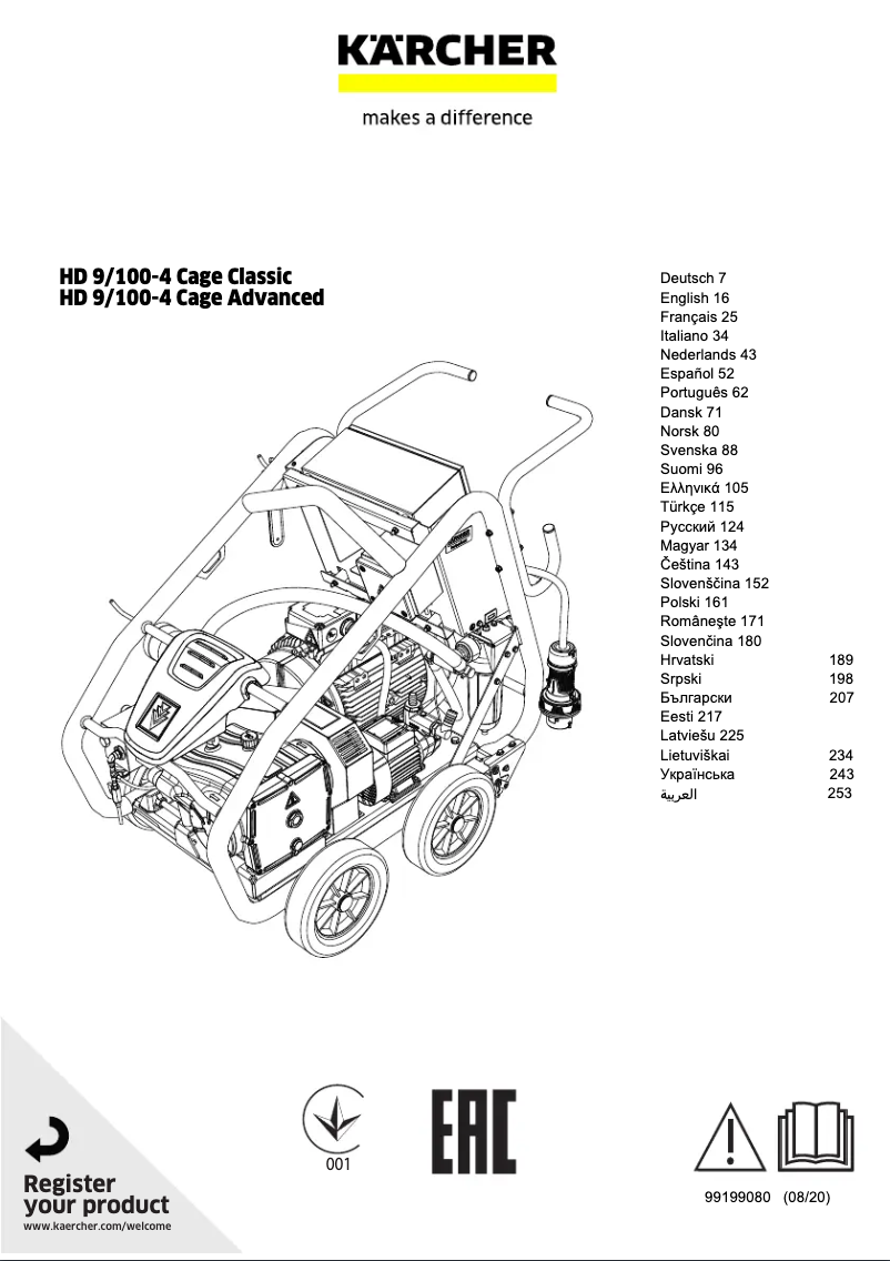 Page 1 de la notice Manuel utilisateur Kärcher HD 9/100-4 Cage Adv