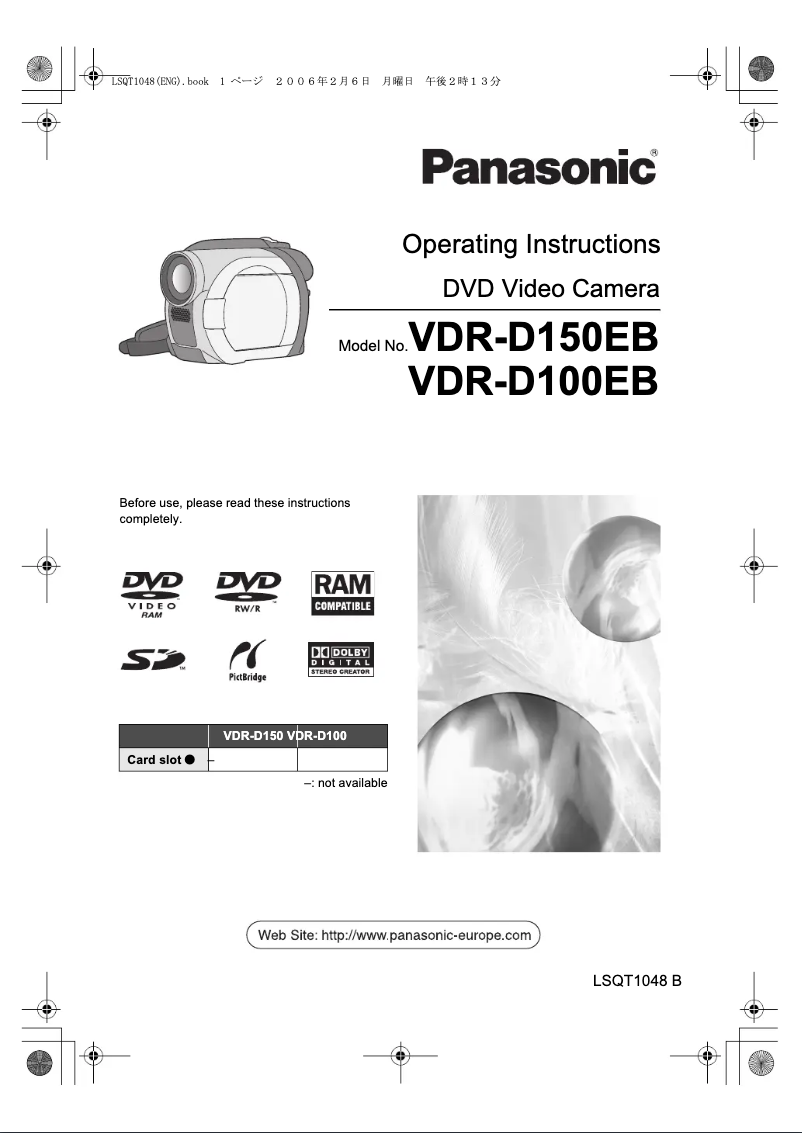 Página 1 del manual Manual de usuario Panasonic VDR-RD150