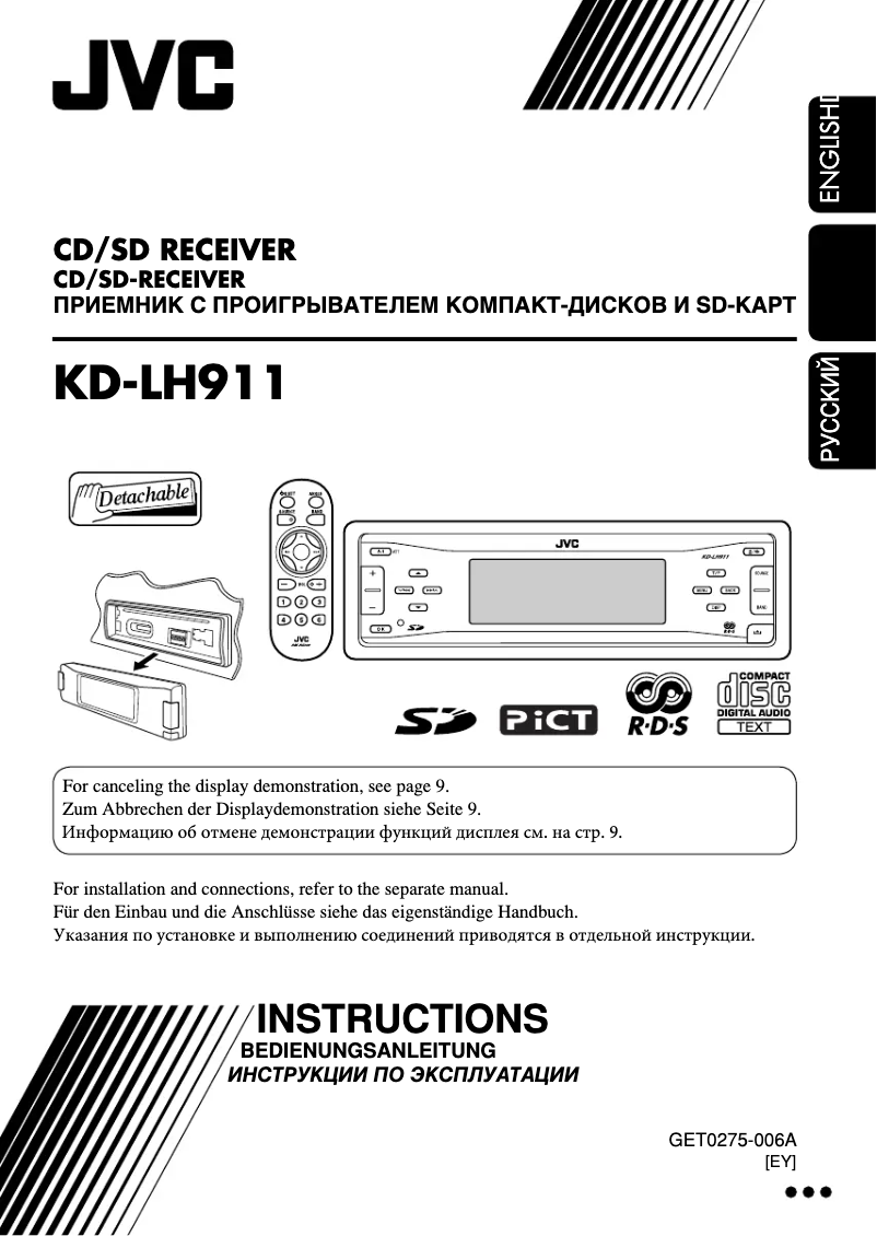 Page 1 of the manual User Manual JVC KD-LH911