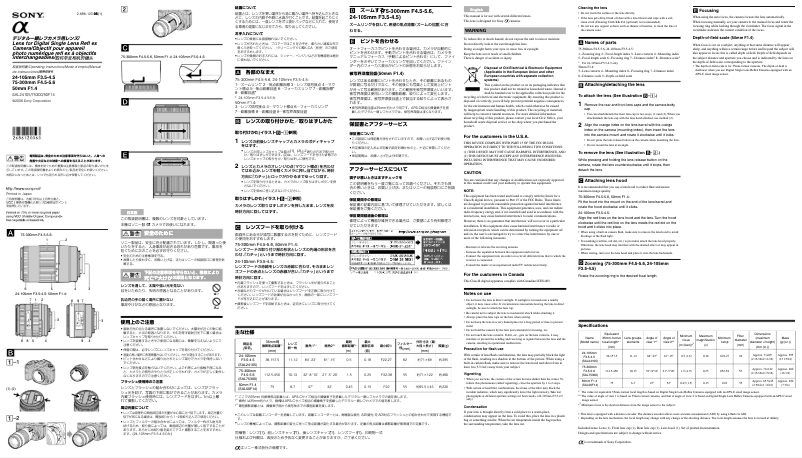 Page 1 de la notice Manuel utilisateur Sony SAL24105