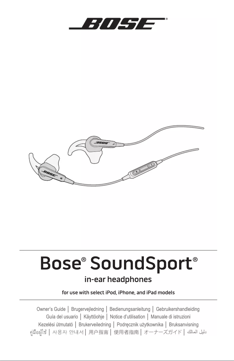 Page 1 of the manual User Manual Bose SoundSport In-ear