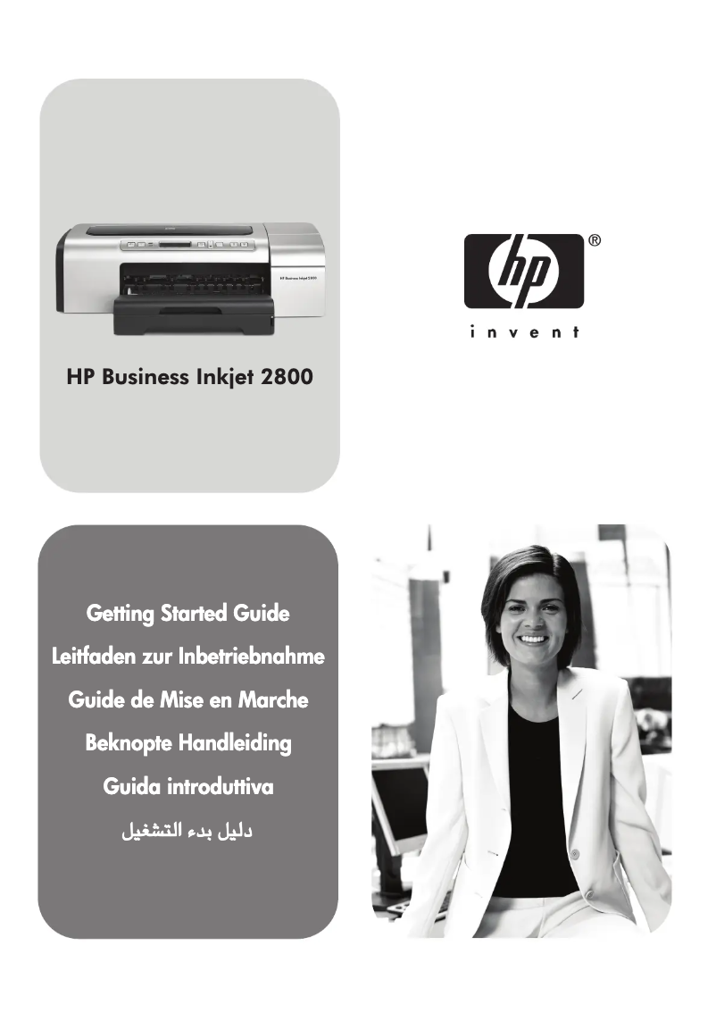 Page n°1 - Manuel utilisateur HP Business Inkjet 2800