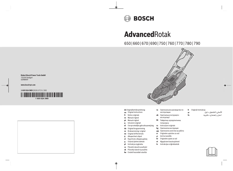 Page 1 de la notice Manuel utilisateur Bosch AdvancedRotak 750