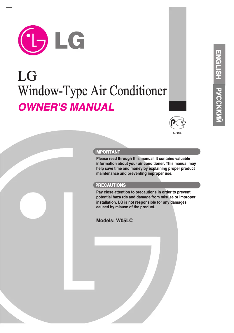 Page 1 de la notice Manuel utilisateur LG W05LC