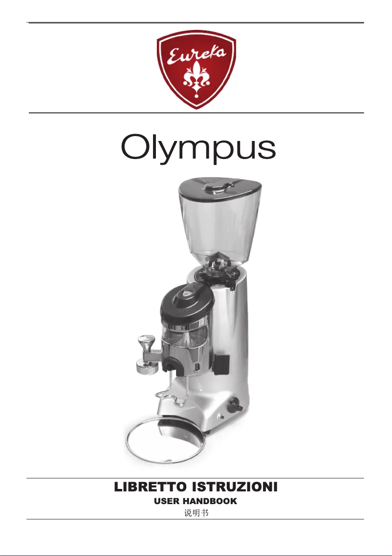 Página 1 del manual Manual de usuario Eureka Olympus 75 Hs