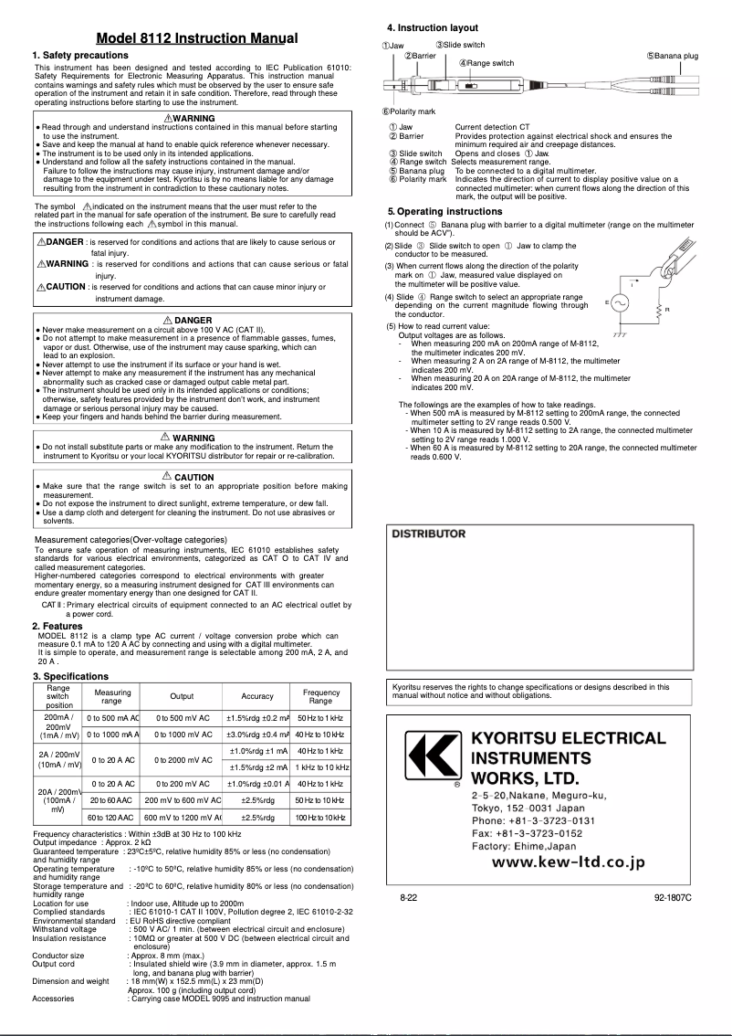 Page 1 de la notice Manuel utilisateur Kyoritsu 8112