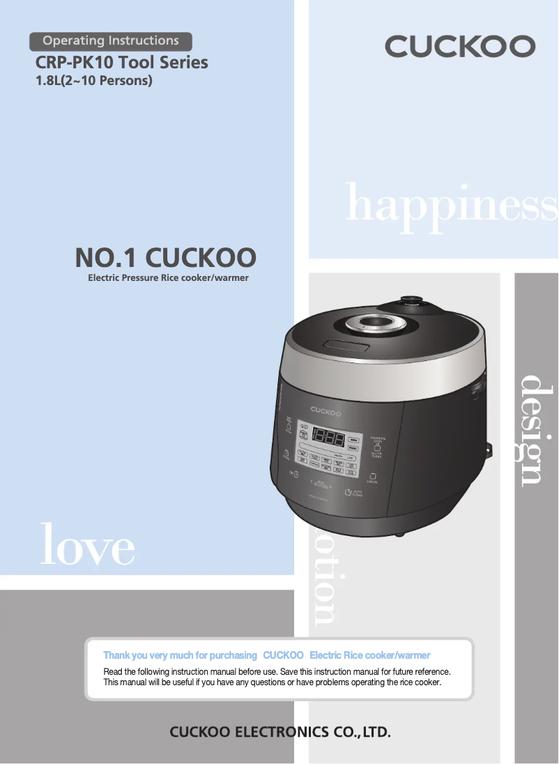 Page 1 de la notice Manuel utilisateur Cuckoo CRP-PK1001S