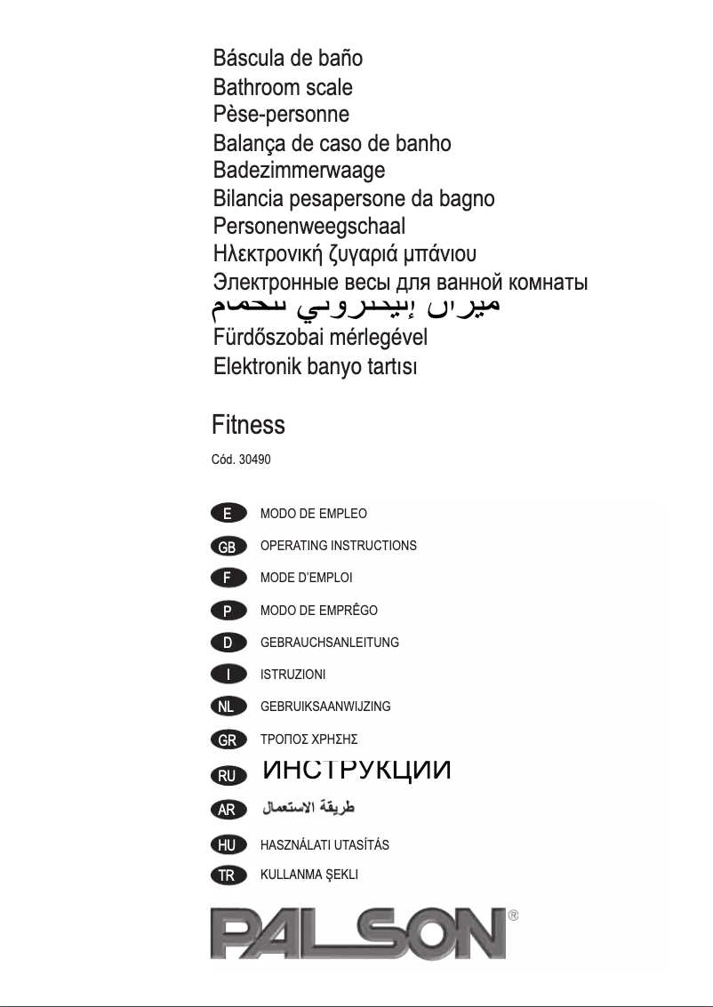 Page 1 de la notice Manuel utilisateur Palson Fitness