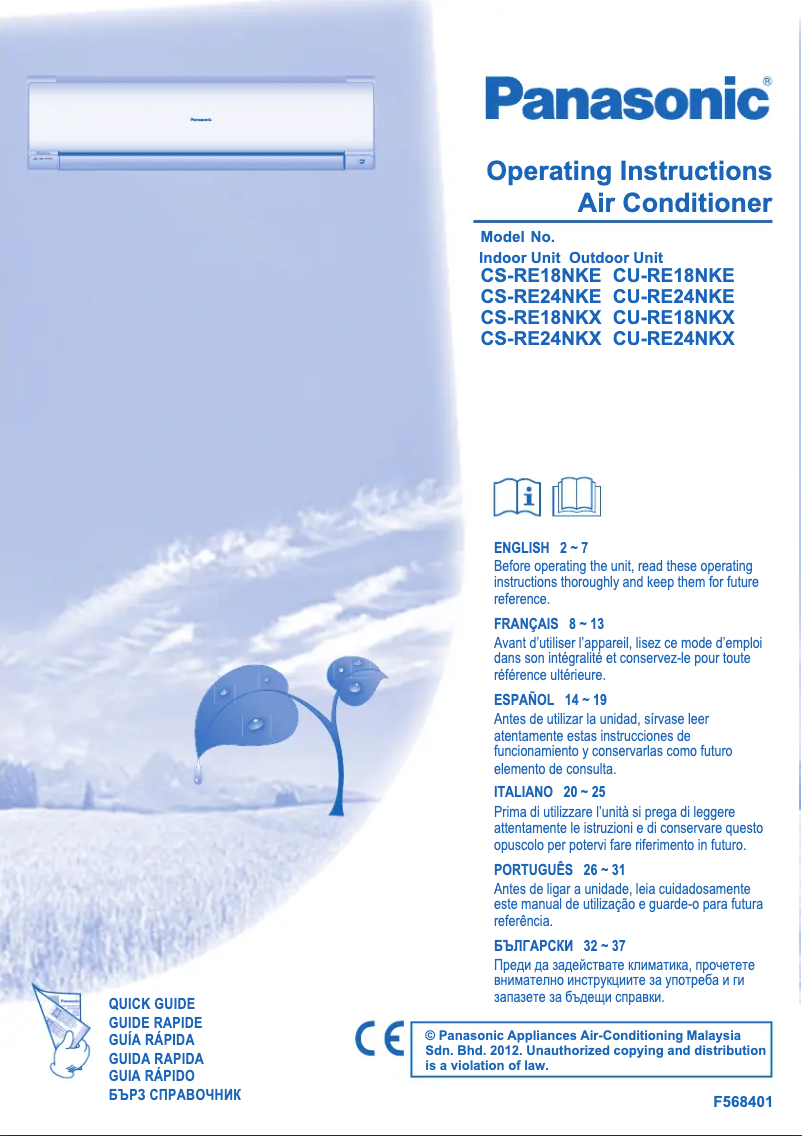 Page 1 de la notice Manuel utilisateur Panasonic CS-RE18NKE