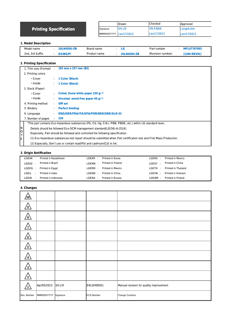 Page 1 de la notice Manuel utilisateur LG 29LN4505