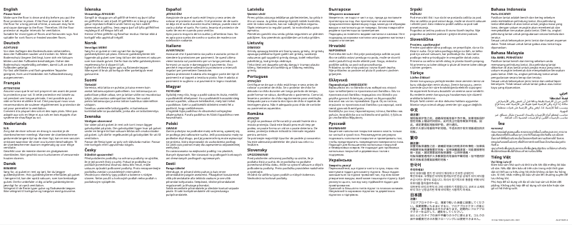 Page 1 de la notice Manuel utilisateur Ikea KOLON 448.811.00