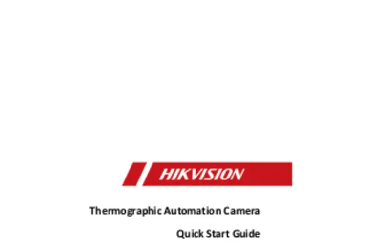 Page 1 de la notice Guide de démarrage rapide Hikvision DS-2TA03-15SVI