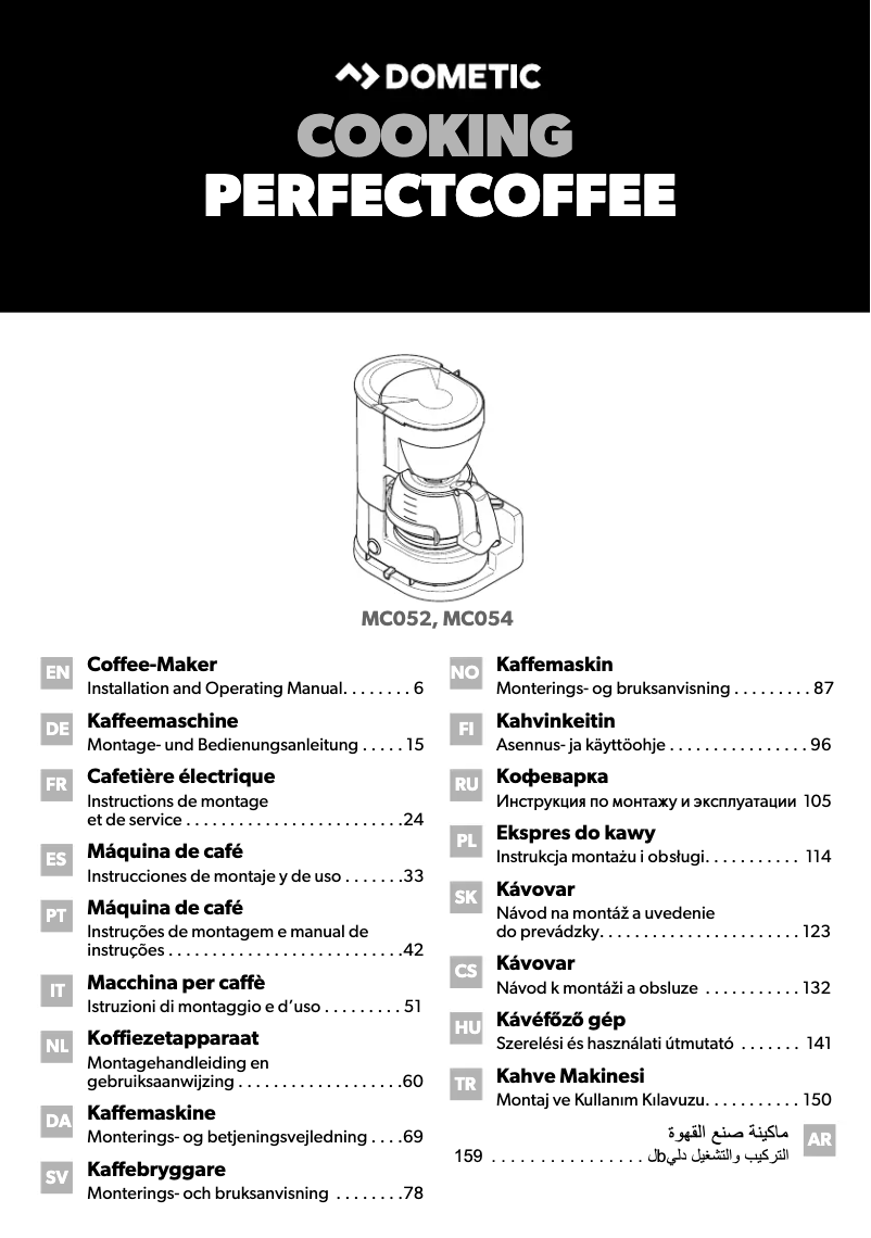 Page 1 de la notice Guide d'installation Dometic PerfectCoffee MC 054