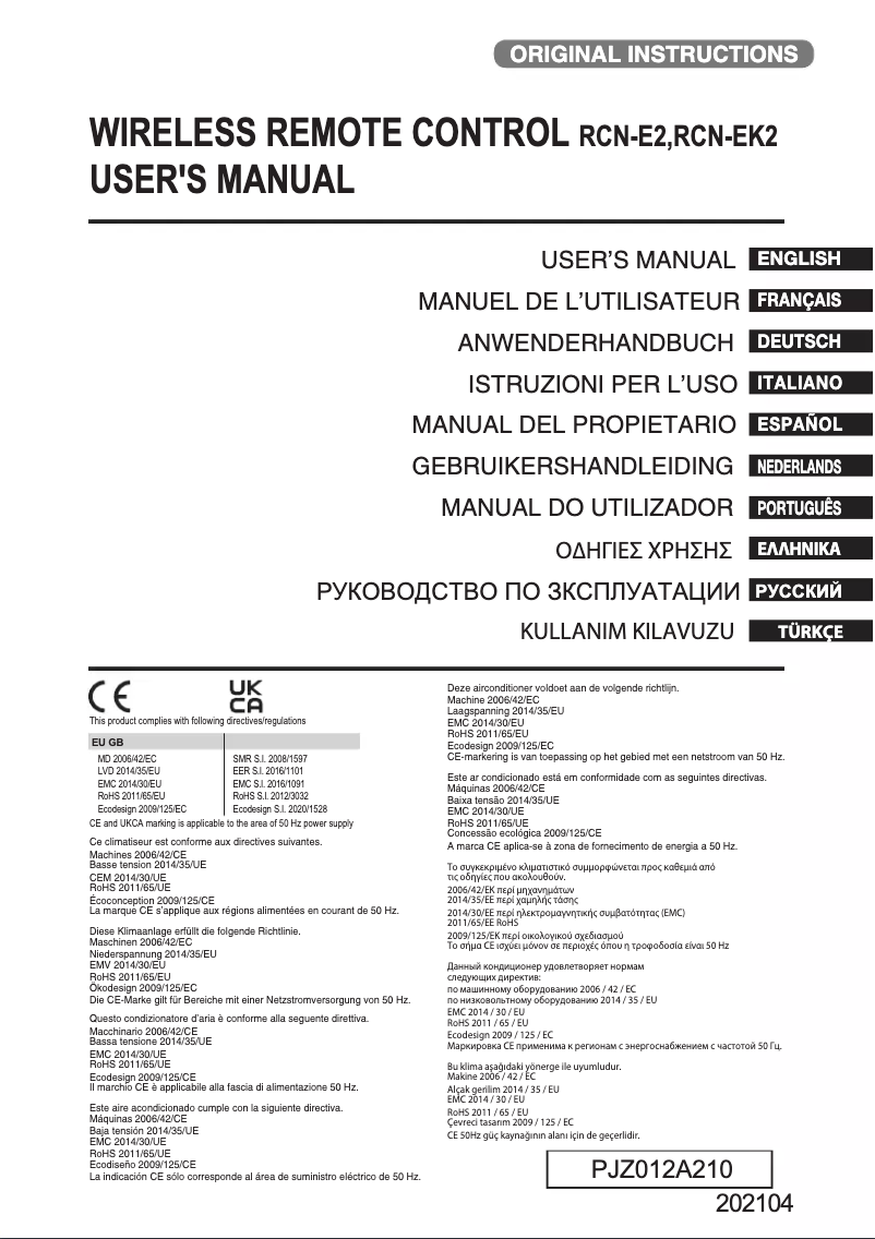 Page 1 of the manual User Manual Mitsubishi RCN-EK2