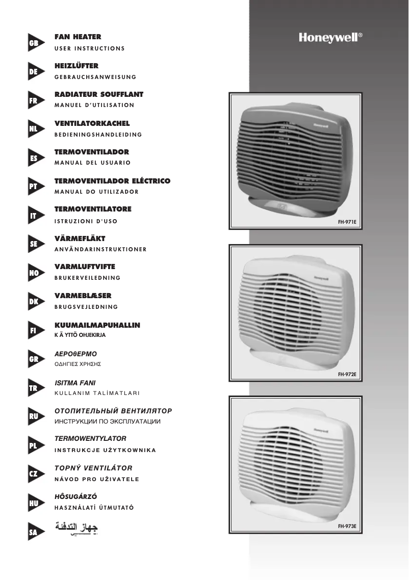Page 1 de la notice Manuel utilisateur Honeywell FH-973E