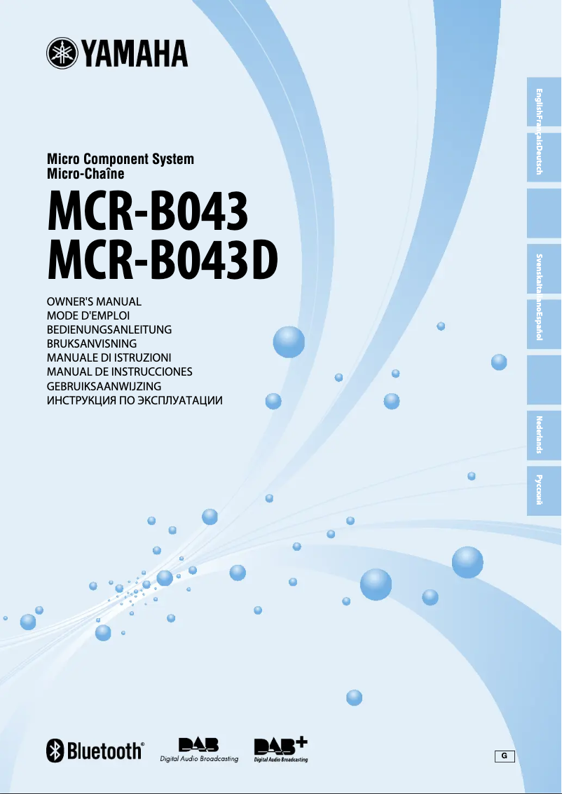 Page 1 de la notice Manuel utilisateur Yamaha MCR-B043DAB