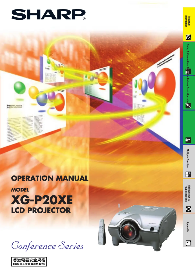 Page 1 of the manual User Manual Sharp XG-P20XE