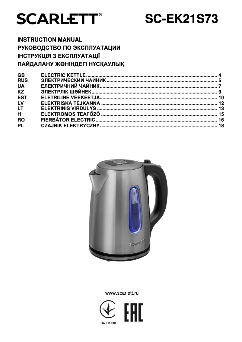 Página 1 del manual Manual de usuario Scarlett SC-EK21S73