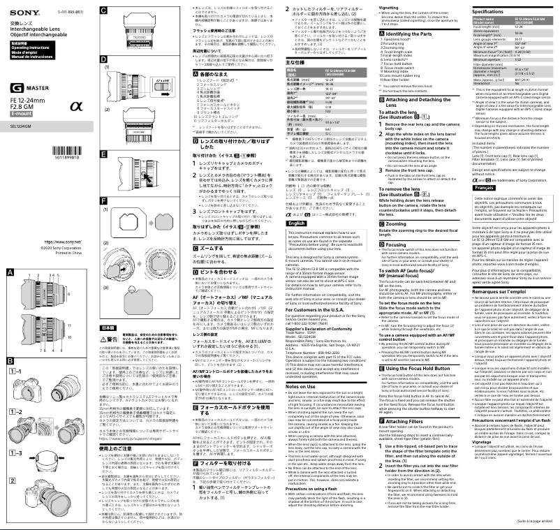 Page 1 de la notice Manuel utilisateur Sony SEL1224GM
