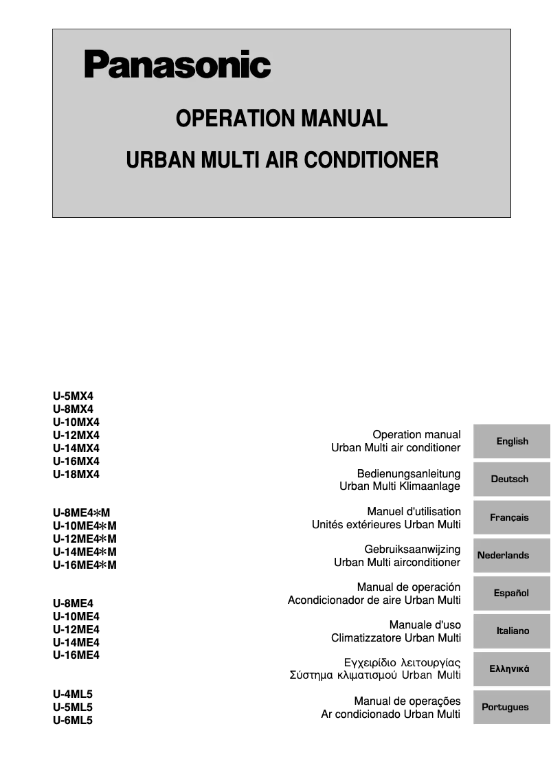 Page 1 de la notice Manuel utilisateur Panasonic U-18MX4