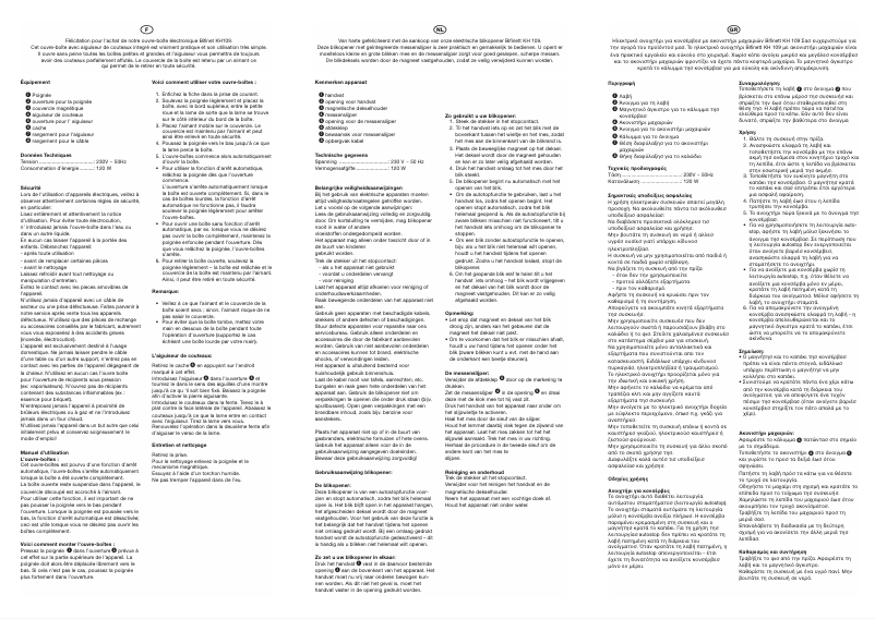 Page 1 de la notice Manuel utilisateur Bifinett KH 109