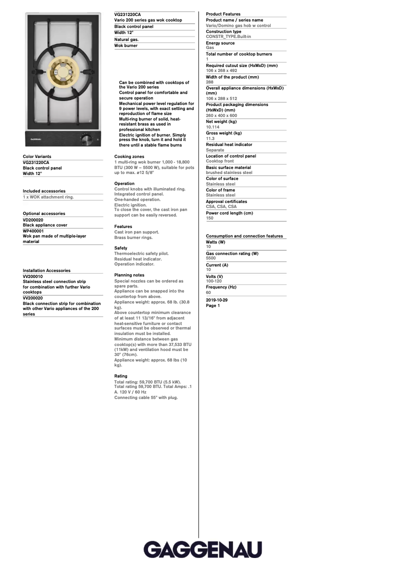 Page 1 de la notice Fiche technique Gaggenau VG231220CA