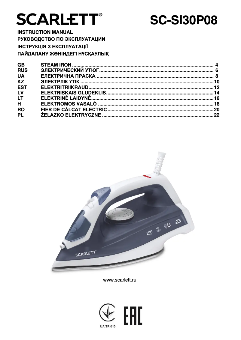 Page 1 de la notice Manuel utilisateur Scarlett SC-SI30P08