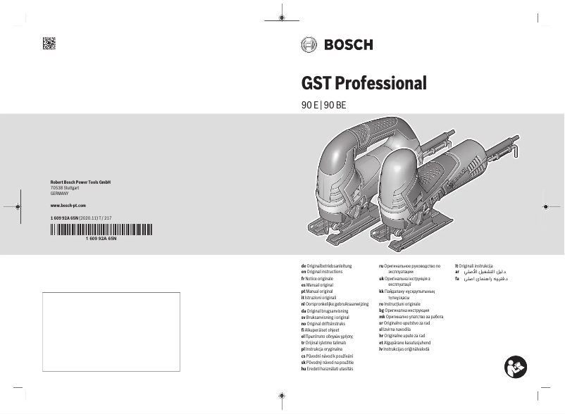 Page 1 of the manual User Manual Bosch GST 90 E 650W Professional