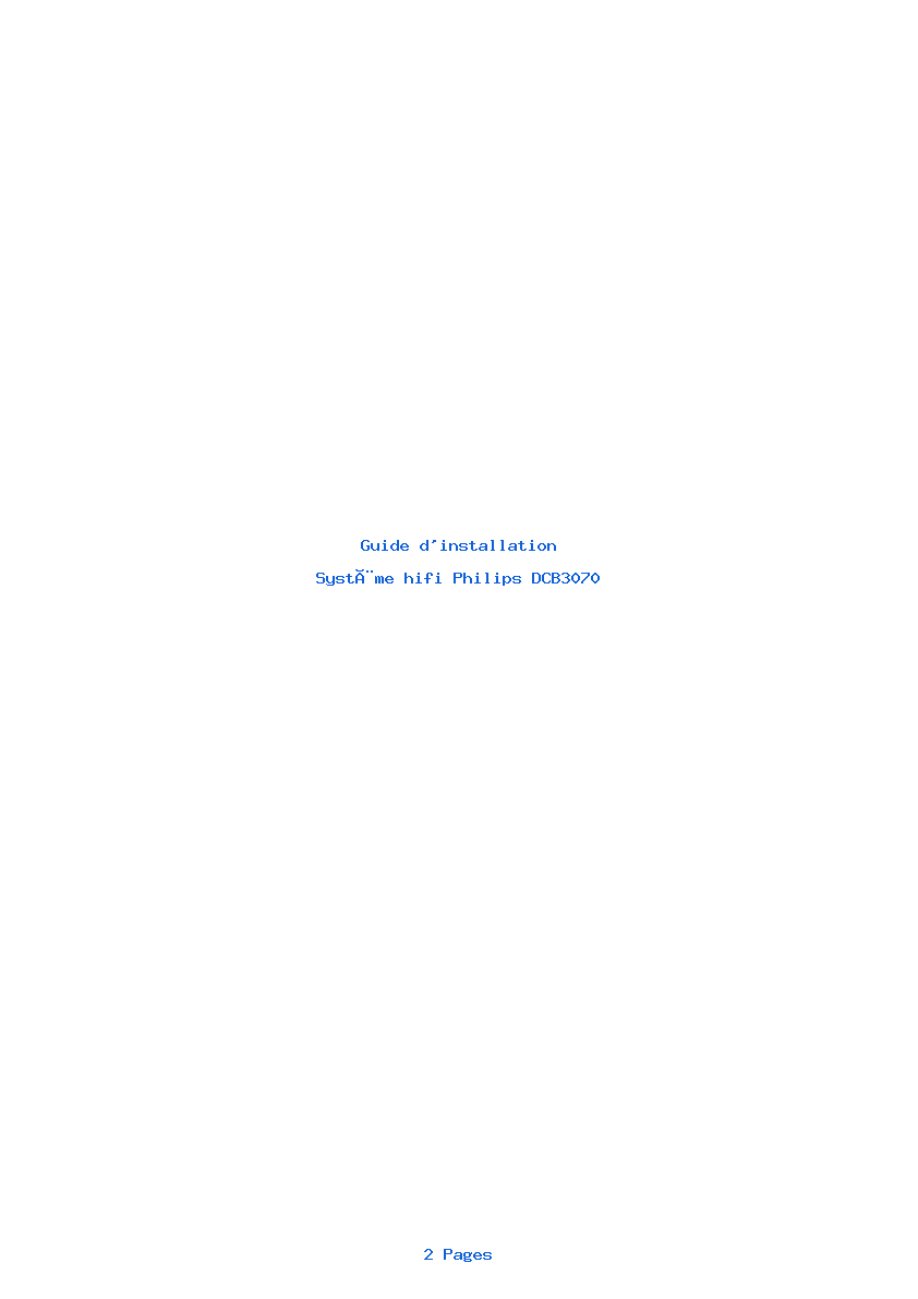 Page 1 de la notice Guide d'installation Philips DCB3070
