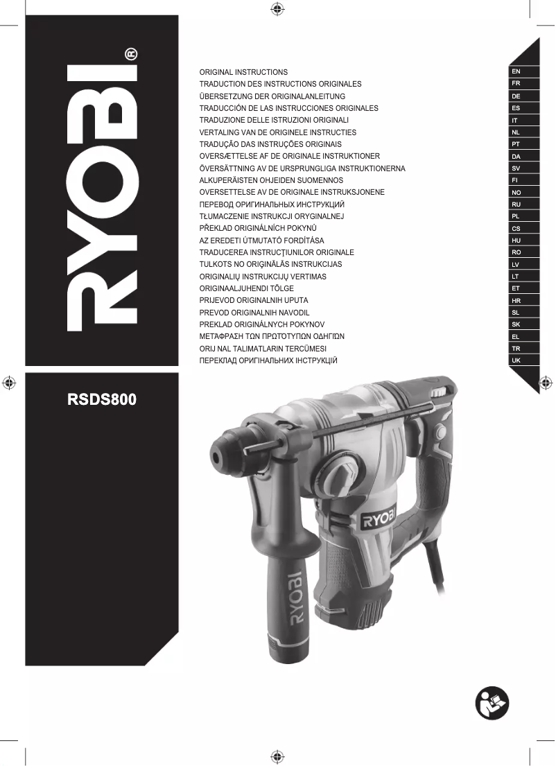 Page 1 de la notice Manuel utilisateur RYOBI RSDS800