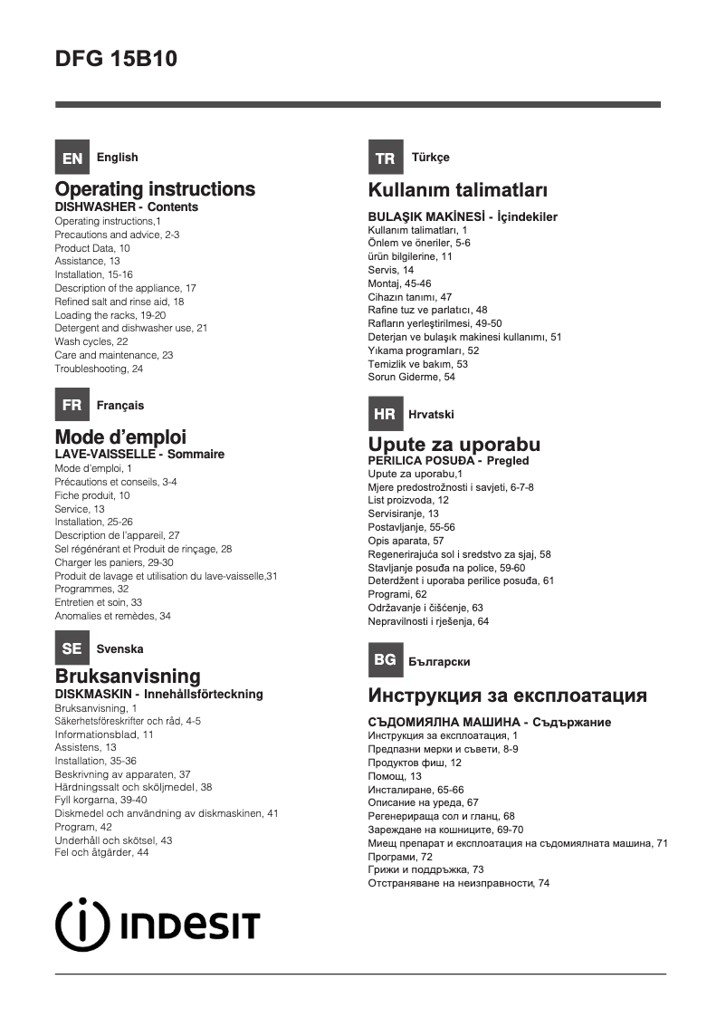 Page n°1 - Manuel utilisateur Indesit DFG 15B10 S EU