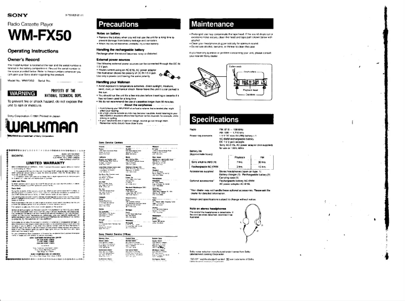 Image de la première page du manuel de l'appareil Walkman WM-FX50