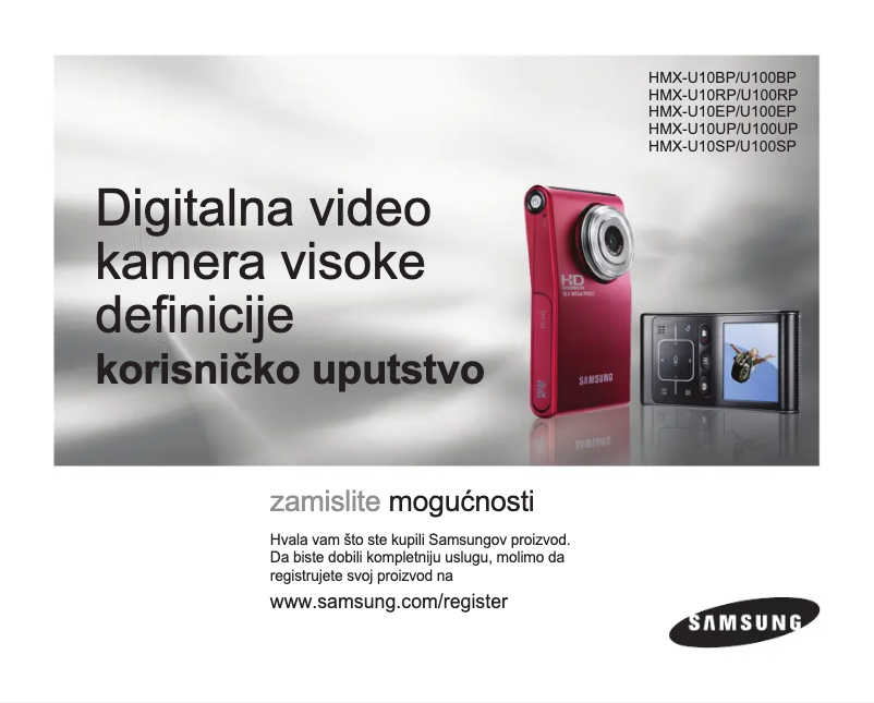 Página 1 del manual Manual de usuario Samsung HMX-U100UP