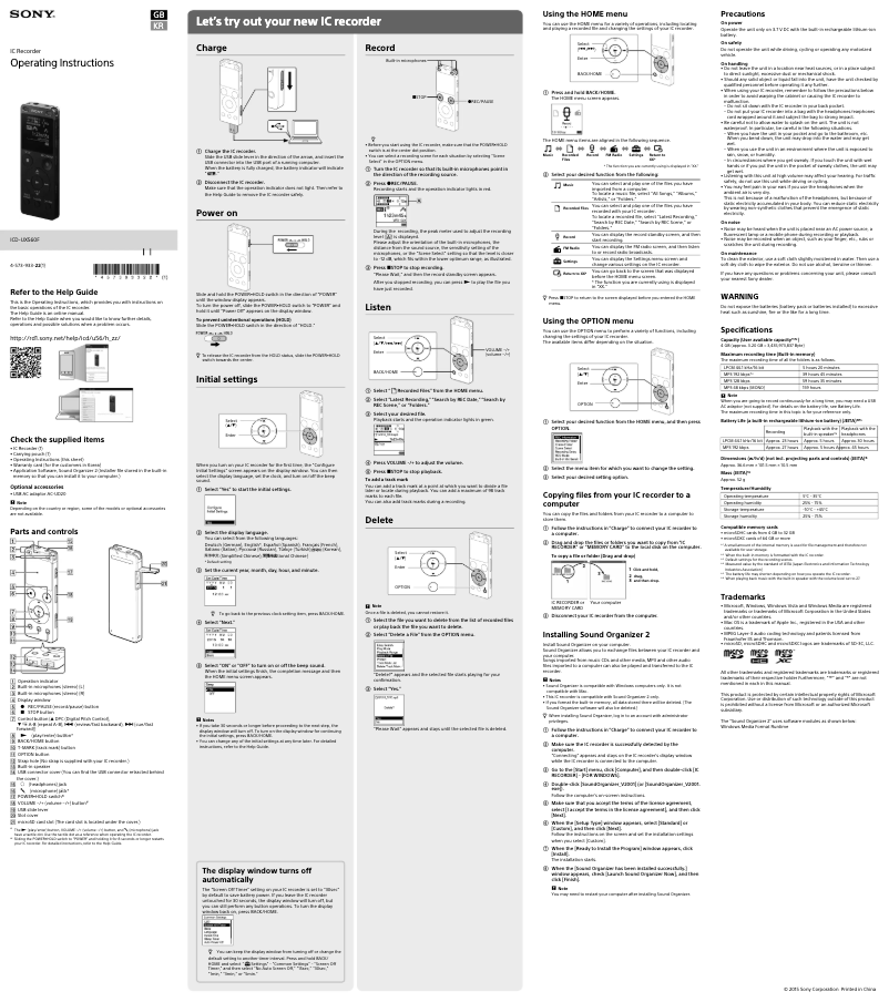 Page 1 de la notice Manuel utilisateur Sony ICD-UX560F