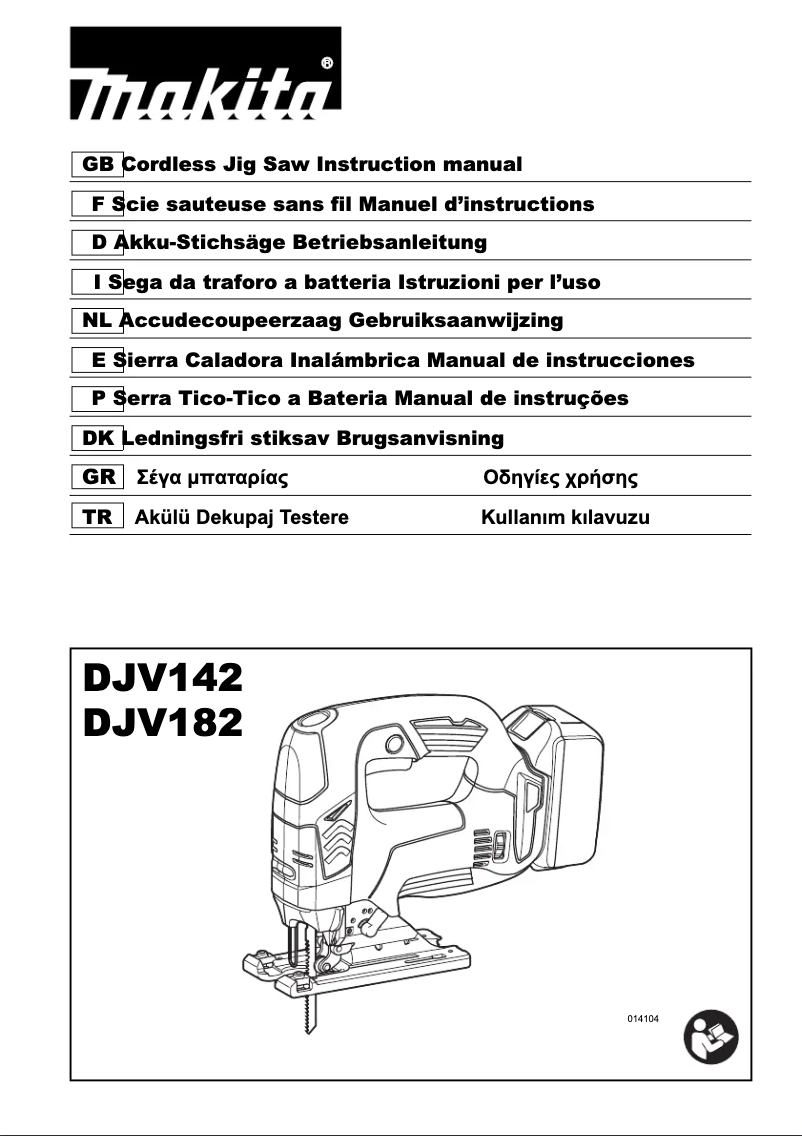 Page 1 de la notice Manuel utilisateur Makita DJV142