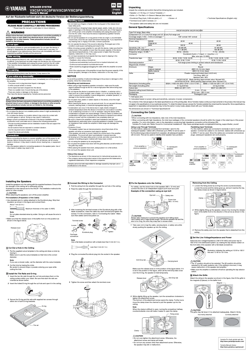 Page 1 de la notice Manuel utilisateur Yamaha VXC5FW